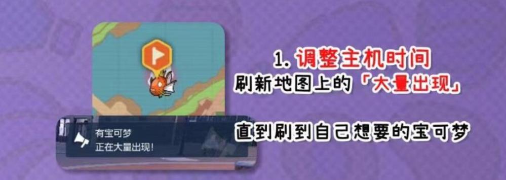 S23赛季凯前中后期打法有什么讲究?S23赛季凯前中后期打法一览