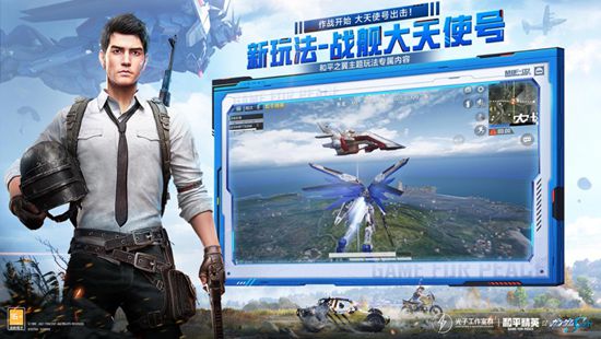 无神世界无限金币解锁版