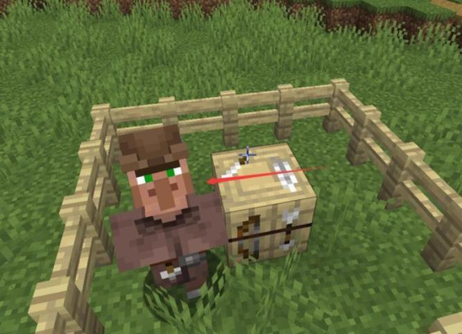 如何消除Minecraft中村民的固定职业？
