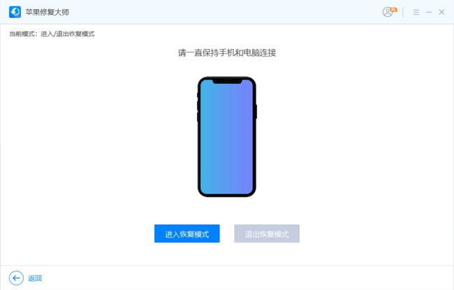 王者荣耀更新后进不了游戏怎么办?王者荣耀更新进不了游戏指南