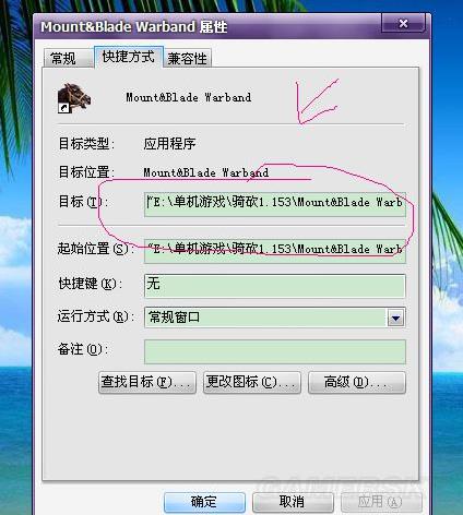 dnf110尼贝尔在哪?