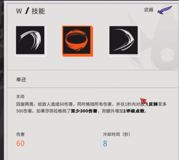 DNF剑影活动装备永久吗?
