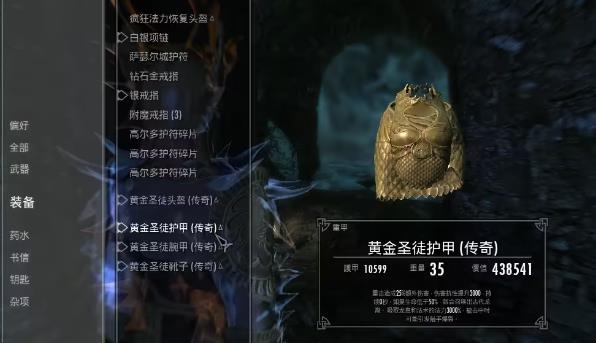 王者荣耀积分宝藏中抽到嬴政容易吗?王者荣耀积分宝藏中抽到嬴政容易吗?