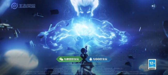 王者荣耀净化能化解Q师傅大招吗?王者荣耀净化能化解Q师傅大招吗?
