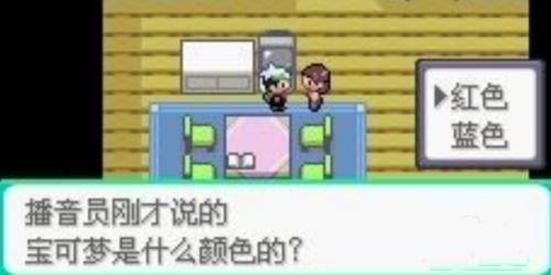 如何到达第二轮极致翡翠?