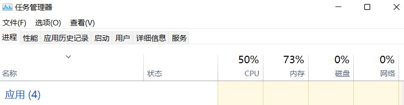 dnf105流血装备怎么搭配?