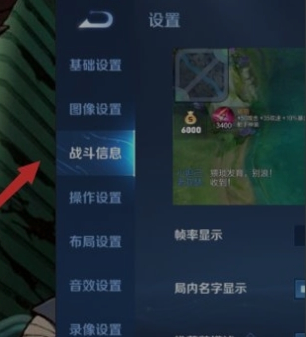 王者荣耀资料片组队是什么意思 王者荣耀资料片组队详解