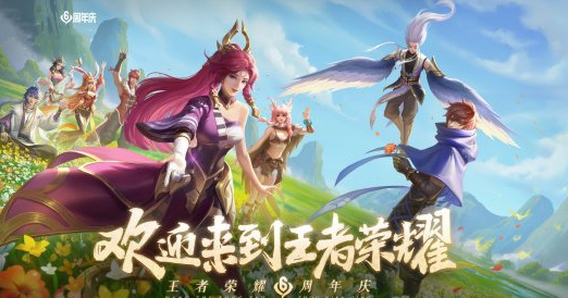 地下城与勇士110版本105级裤子装备叫什么名字?