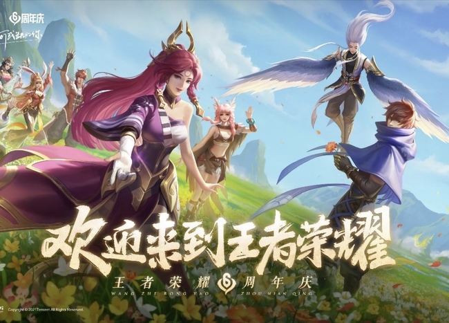 dnf110版本中根特的外围防区在哪里?