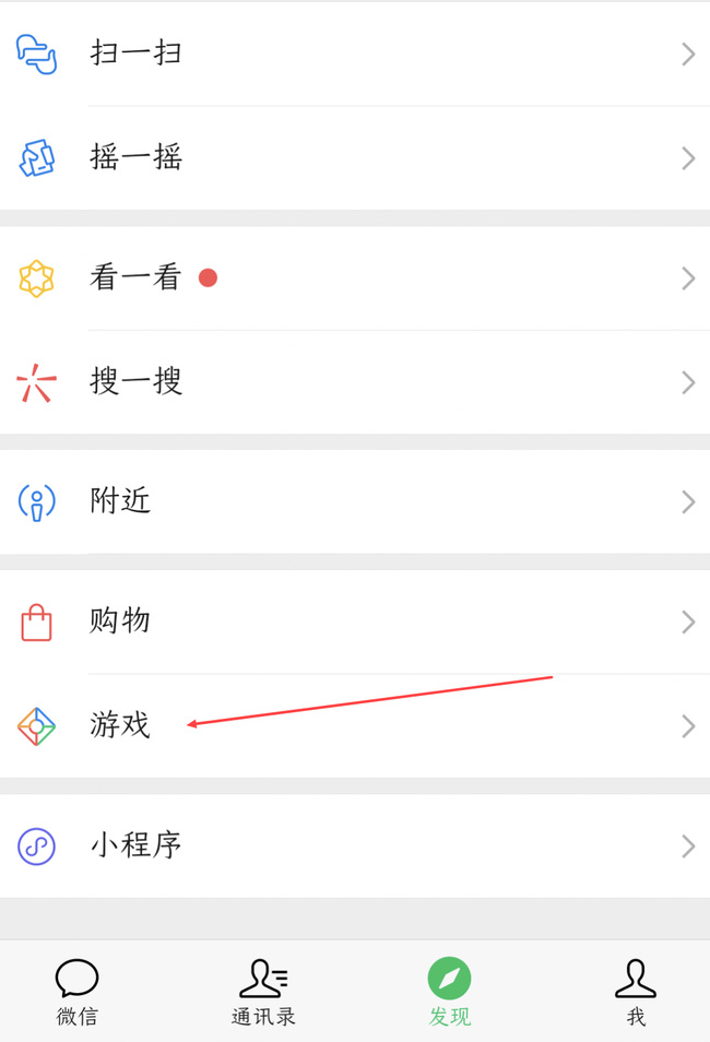 国王喜欢别人的国王战报吗?国王喜欢别人的国王战报吗?