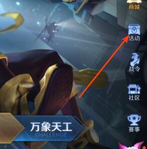 地下城与勇士110版本105级史诗装备上哪张图? /><p>③贵族秘籍</p> <p>由于副本机制(消耗单角色pl,最多允许四角色获得史诗装备),此副本一般由小号消耗pl带大角色玩,帮助大角色快速获得史诗装备。 </p> <p>优点:消耗“1票1角色pl”,最多允许4角色获得1~2件史诗装备。而且难度和声望门槛比寂静之城要低。 </p> <p>缺点:不适合单号队伍。 </p> <img src=
