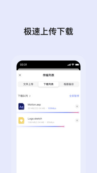 王者荣耀宁夏哪个县城战斗力最低-王者荣耀手游达人解答