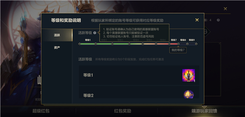 地下城与勇士110级版本如何独自进入废墟寂静之城?