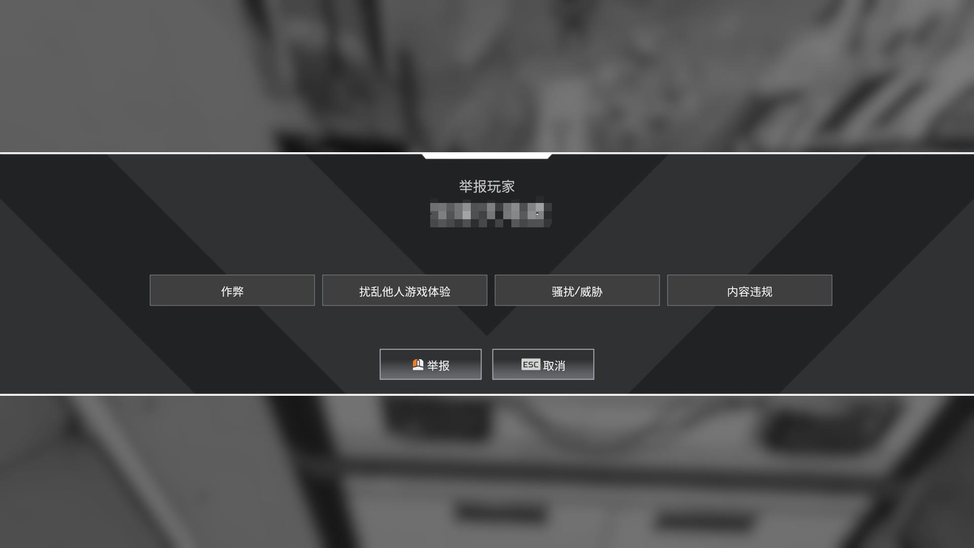 地下城与勇士110级版本女鬼剑职业四大职业分别使用什么武器?