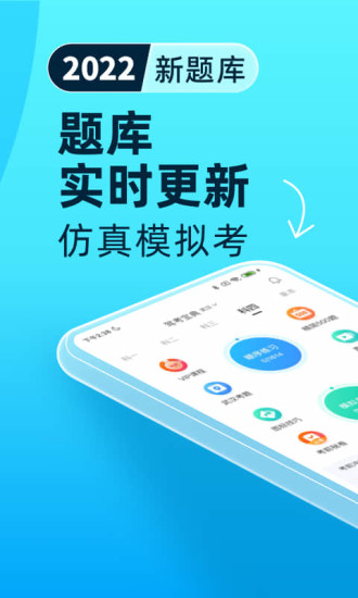 富二代APP最新版汅API免费版截图1