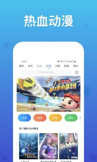 我应该选择哪三个 dnf 缪斯护身符?