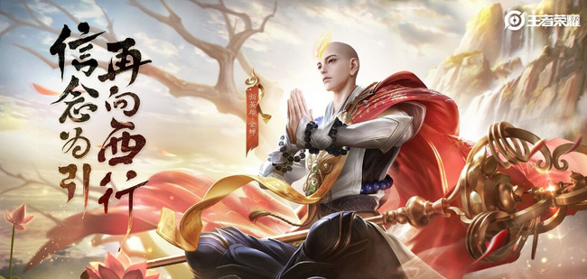 王者荣耀80分是什么水平-王者荣耀手游高手解答