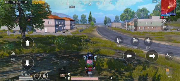 PUBG国际服手游下载地铁逃生