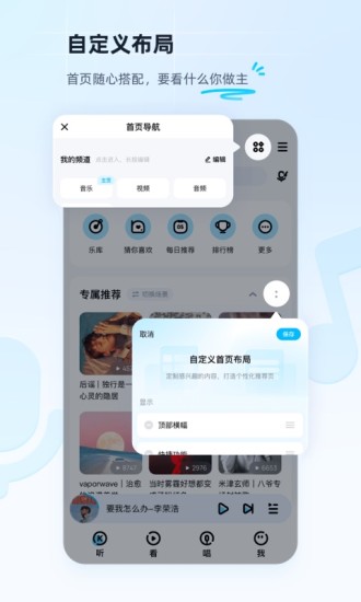 QQ飞车手游解锁版2024无限积分 QQ飞车手游解锁版2024无限积分