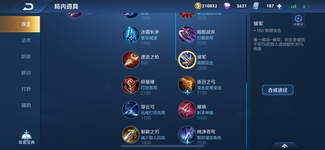如何信守承诺,每次都击中目标?如何信守承诺,每次都击中目标?