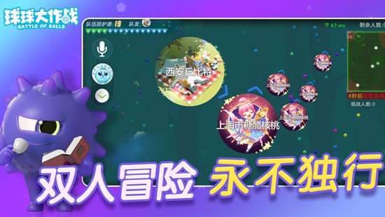 元气骑士最新版解锁版无限技能下载