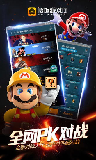 地下城与勇士110级版本铂金徽章怎么卖给别人?