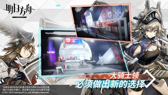 Valorant中钢索的大招可以穿墙吗?