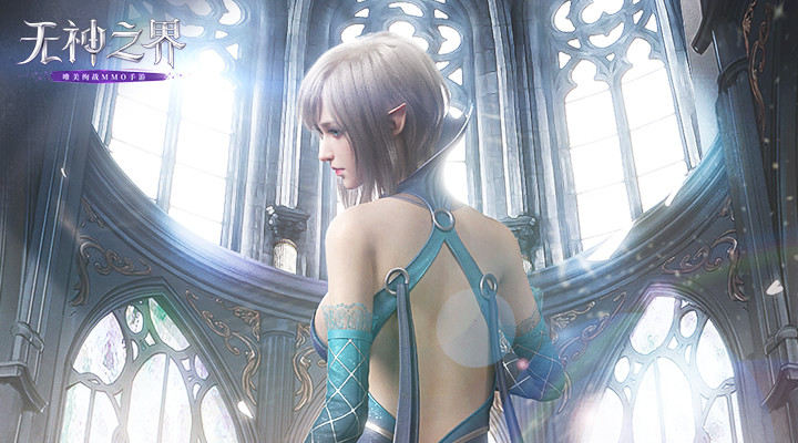 无神世界无限金币和钻石解锁版
