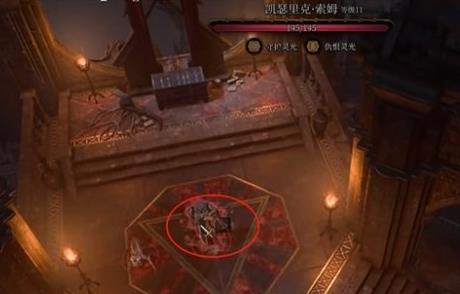 博德之门3凯瑟里克在哪？