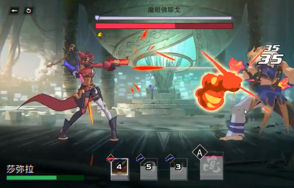 英雄联盟斗魂武道大会魔眼佛耶戈怎么打?