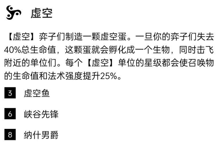 王者荣耀忘记保存录像怎么办?王者荣耀忘记保存录像的解决方法