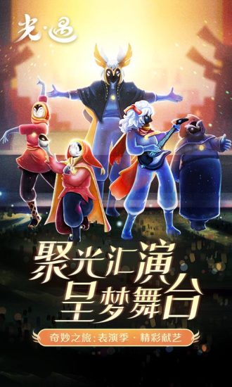 如何在Minecraft中制作警车?