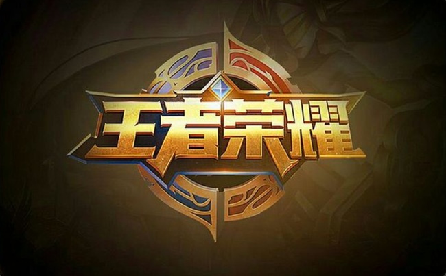 开启王者荣耀礼物隐私设置有什么用?开启王者荣耀礼物隐私设置有什么用