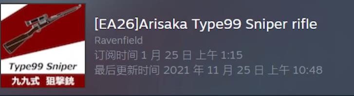 战地模拟器推荐的飞机模块是什么?