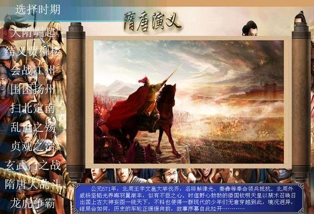 王者荣耀12点以后还能偷榜吗?王者荣耀12点以后还能偷榜吗