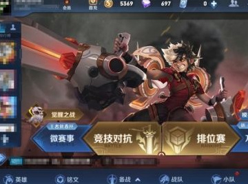 dnf110拍卖行里怎么购买护身符?