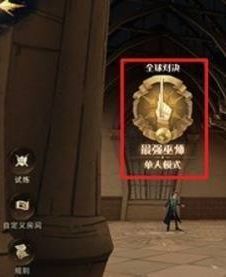 dnf110版本中的誓约武器可以继承吗?