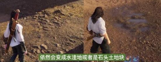 永恒之劫烟花许愿井在哪?