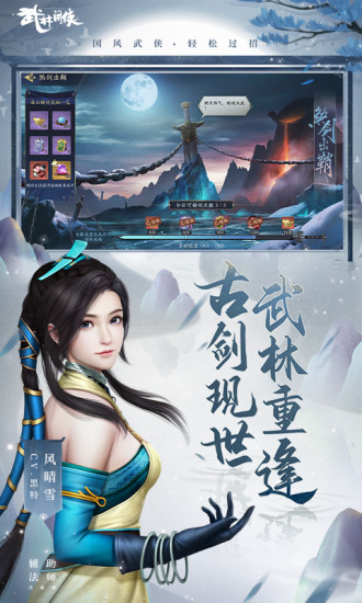 Valorant配置要求高吗?