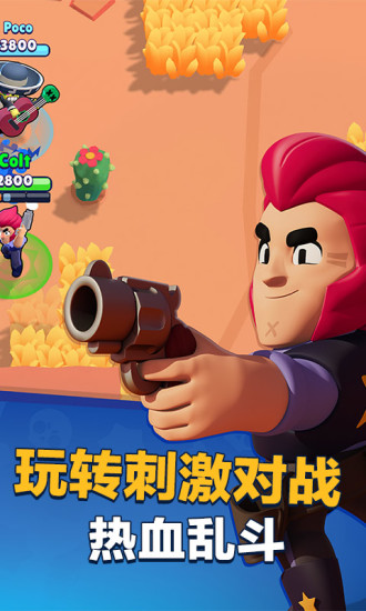 王者荣耀安琪拉漫画家皮肤什么时候上线?王者荣耀安琪拉漫画家皮肤上线时间
