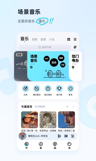 dnf110怎么一键购买多件物品?