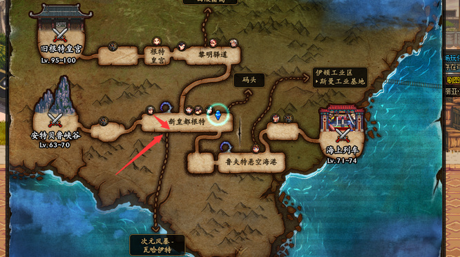 地下城与勇士110级怎么去永恒之光研究所?