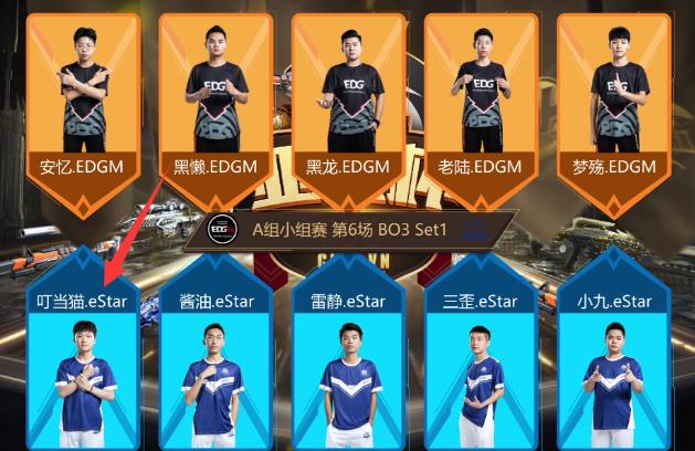 cf jinglemao是哪个战队的？