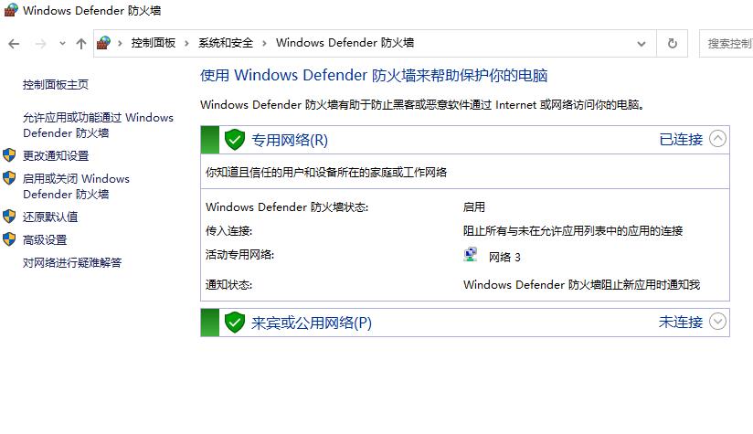 13600kf Naraka: Bladepoint 崩溃了怎么办-13600kf Naraka: Bladepoint 崩溃攻略 13600kf Naraka: Bladepoint 崩溃了怎么办-13600kf Naraka: Bladepoint 崩溃攻略