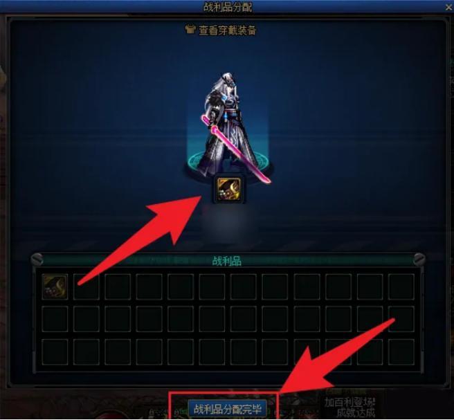 dnf110版本的贵族机器怎么会有两格?