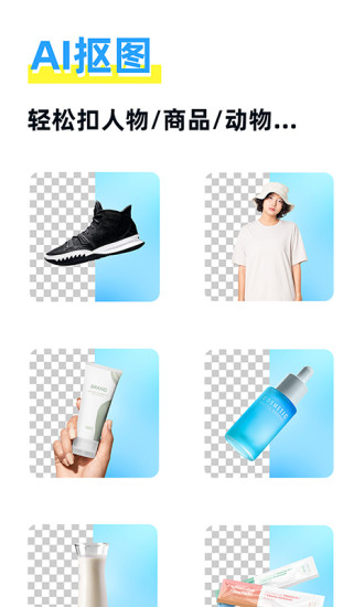 王者荣耀积分在哪里可以看-王者荣耀手游大神解答