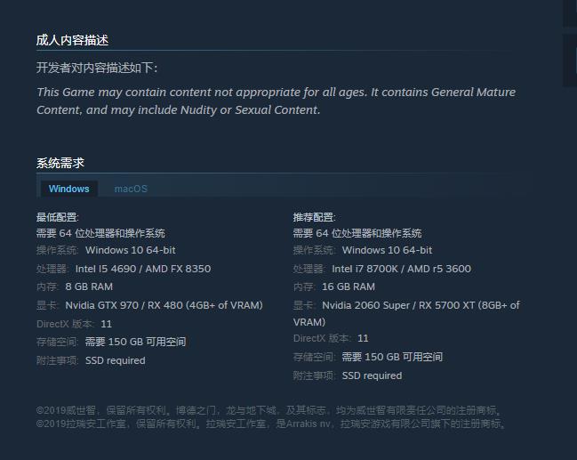 博德之门3无法使用怎么办?