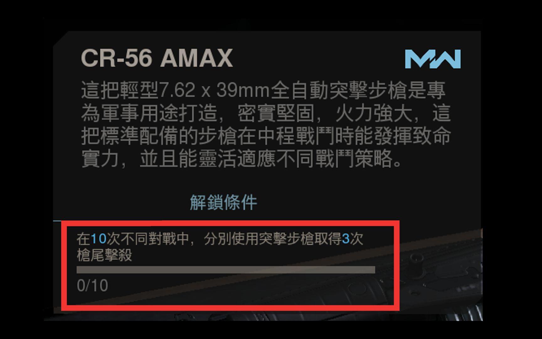 王者体验服新赛季会比正式服早几天——来自王者荣耀手游达人的解答