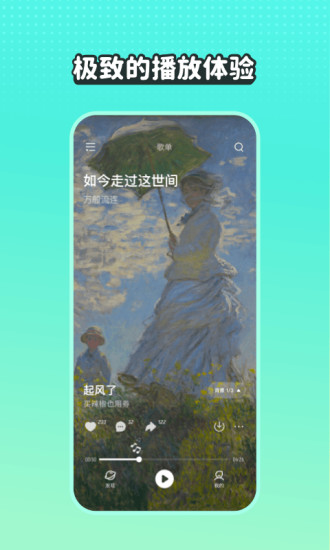 Valorant打不开怎么办?