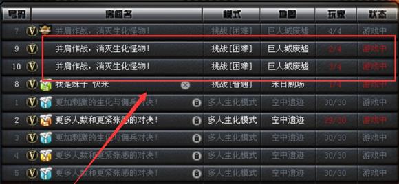 穿越火线爆头背包怎么获得?
